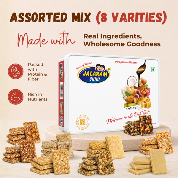 Assorted Mix Variety (8 Varieties) - 450gm