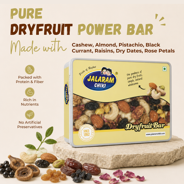 Sugar Dry Fruit Chiki Bar - 450 Gram