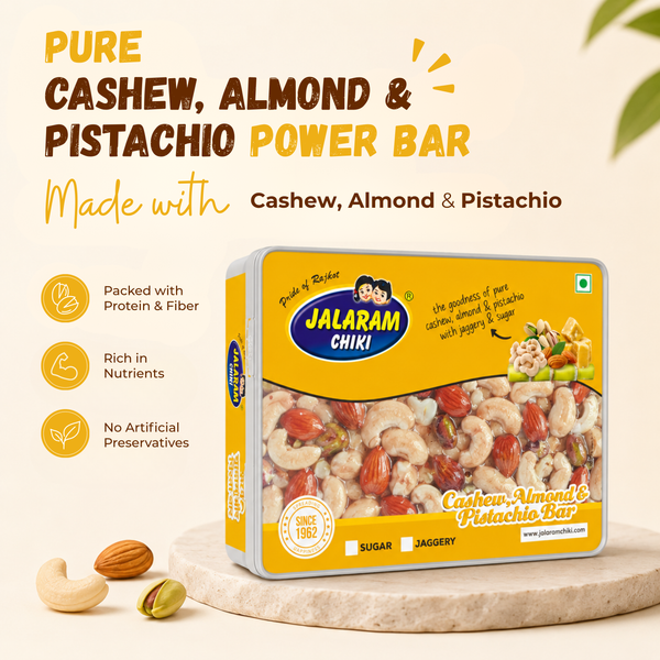 Sugar Cashewnut Almond Pista Chiki Bar - 450 Gram