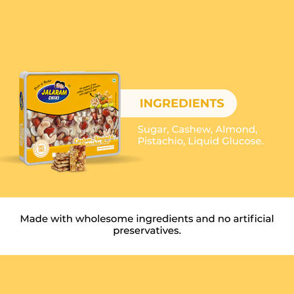 Sugar Cashewnut Almond Pista Chiki Bar - 450 Gram