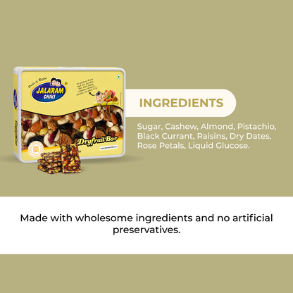 Sugar Dry Fruit Chiki Bar - 450 Gram