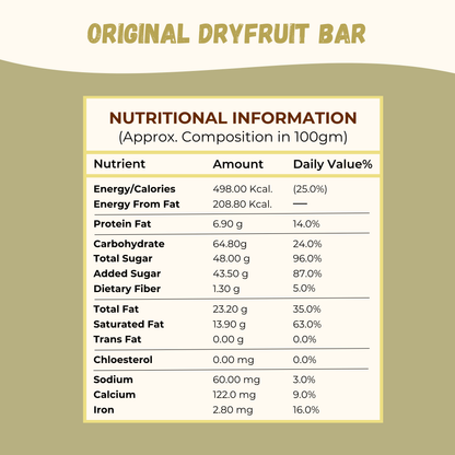 Sugar Dry Fruit Chiki Bar - 450 Gram
