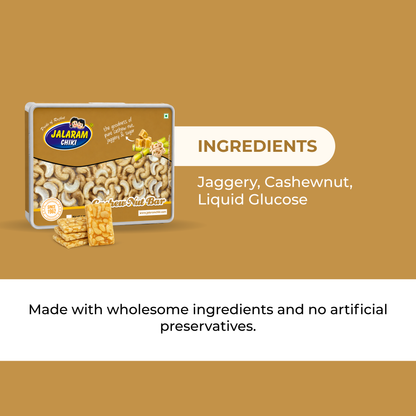 Sugar Cashewnut Chiki Bar - 450 Gram
