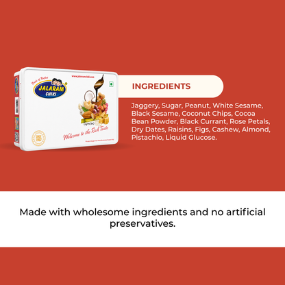 Assorted Mix Variety (8 Varieties) - 450gm