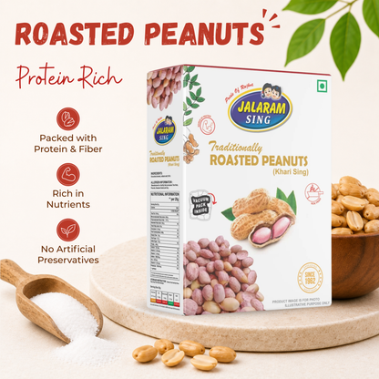 ROASTED PEANUTS