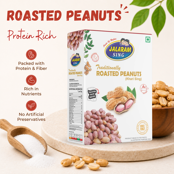 ROASTED PEANUTS