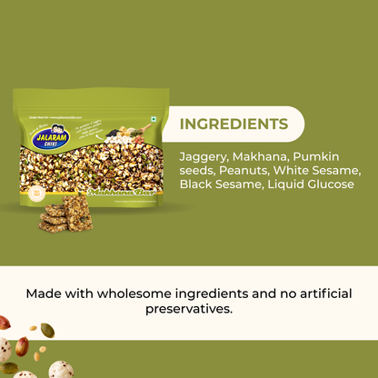Jaggery Makhana Chiki Bar - 400 Gram