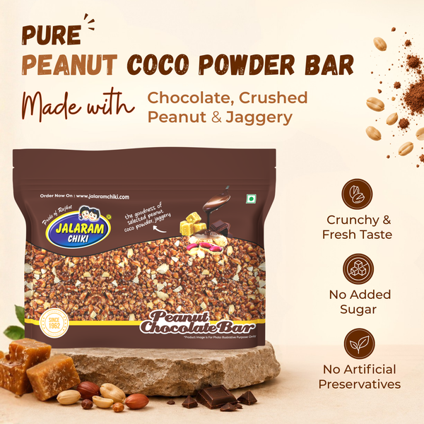Jaggery Chocolate Chiki Bar - 450 Gram