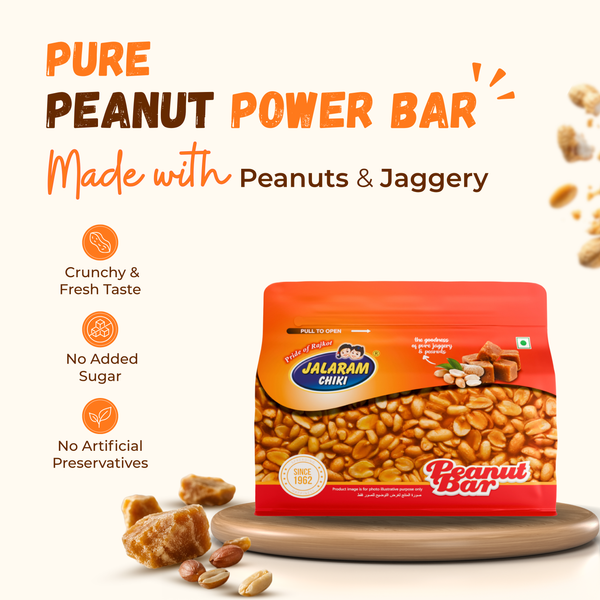 Jaggery Peanut Chiki Bar - 450 Gram