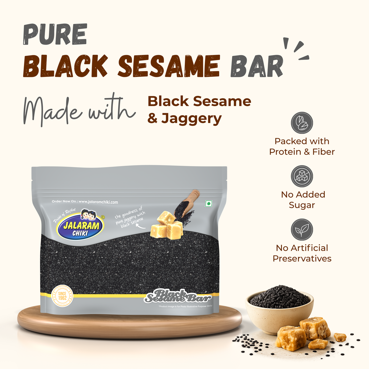 Jaggery Black Sesame Chiki Bar - 450 Gram