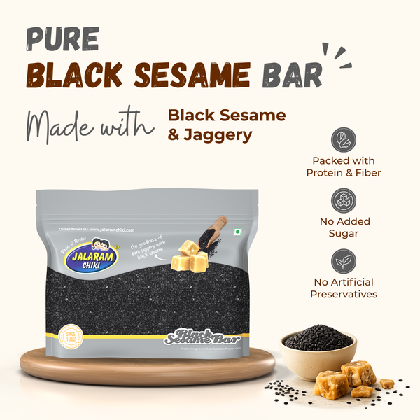Jaggery Black Sesame Chiki Bar - 450 Gram