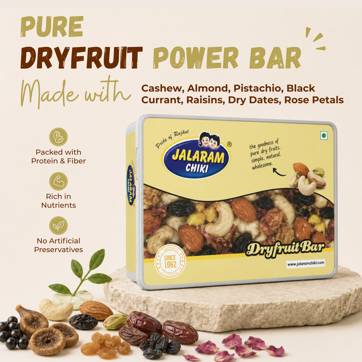 Sugar Dry Fruit Chiki Bar - 450 Gram