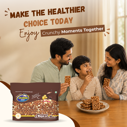 Jaggery Chocolate Chiki Bar - 450 Gram