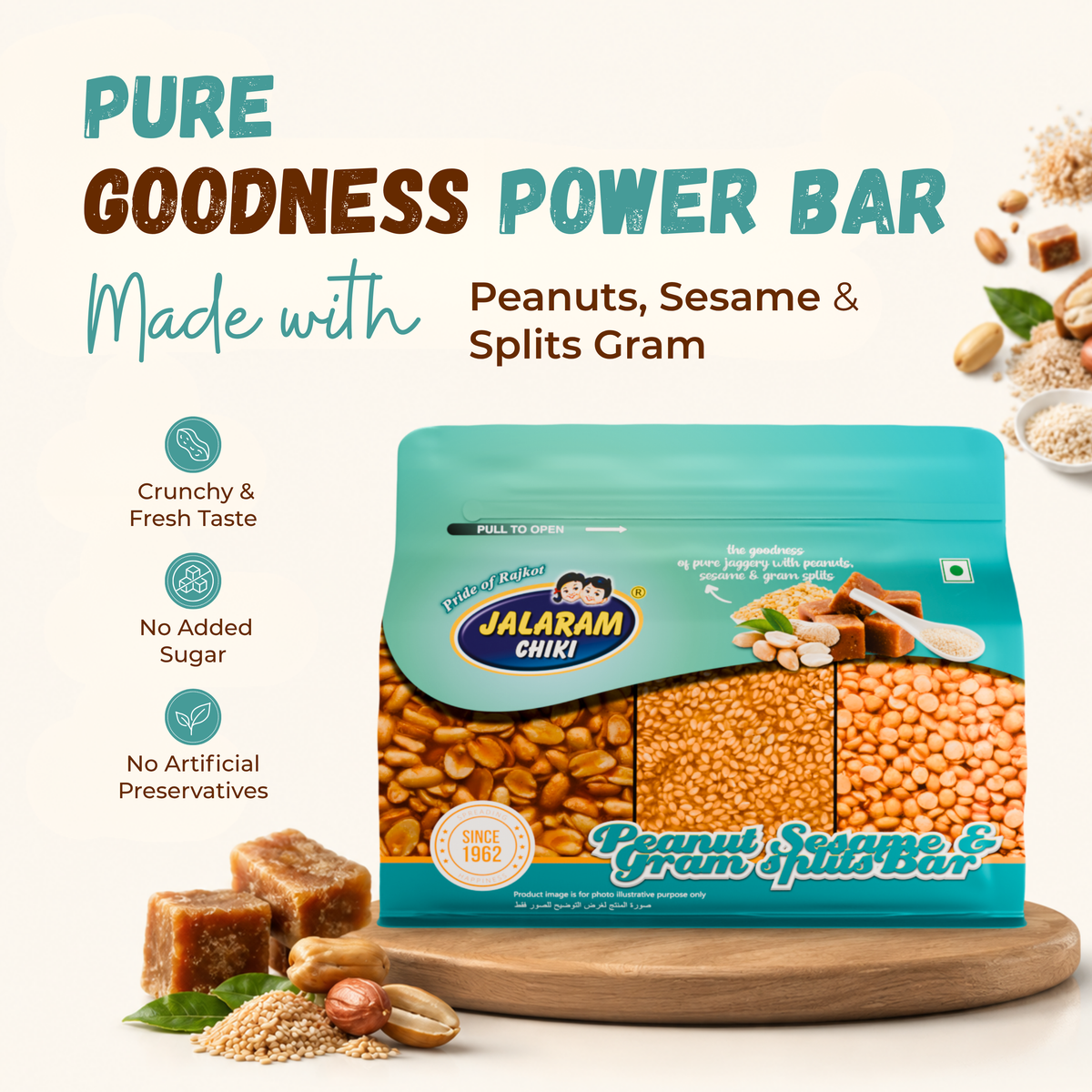 Jaggery Peanut Sesame Gram Chiki Bar - 450 Gram
