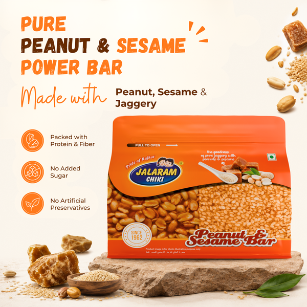 Jaggery Peanut & Sesame Chiki Bar - 450 Gram