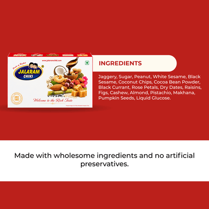 Assorted Mix Variety (10 Varieties) - 750gm