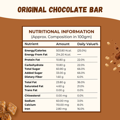 Jaggery Chocolate Chiki Bar - 450 Gram