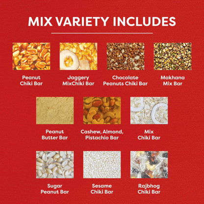 Assorted Mix Variety (10 Varieties) - 750gm