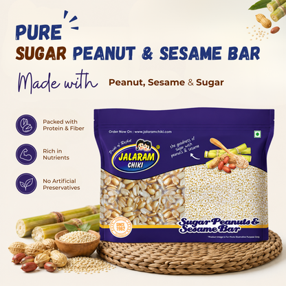 Sugar Peanut Sesame Chiki Bar - 450 Gram