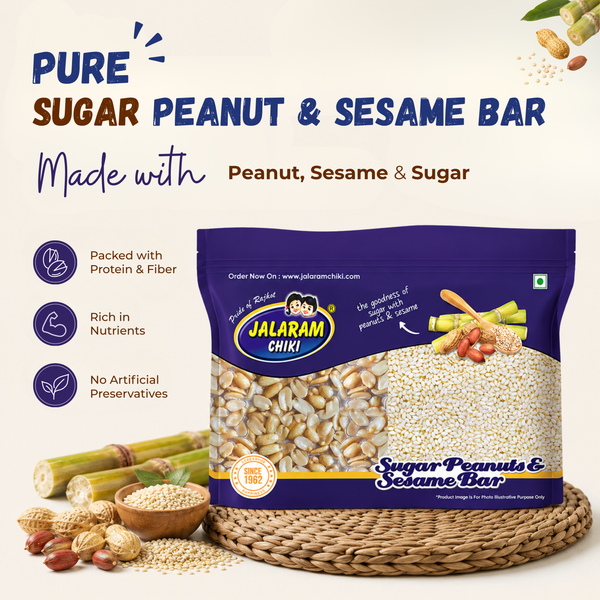 Sugar Peanut Sesame Chiki Bar - 450 Gram