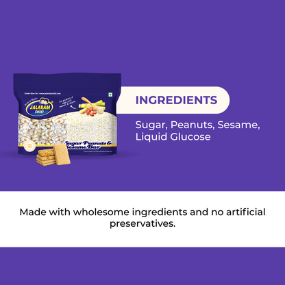 Sugar Peanut Sesame Chiki Bar - 450 Gram