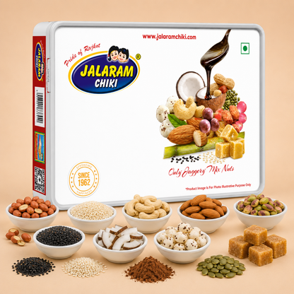 Only Jaggery Mix (9 Varieties) - 900gm