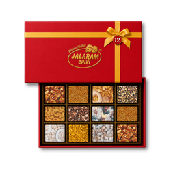 Medium Box