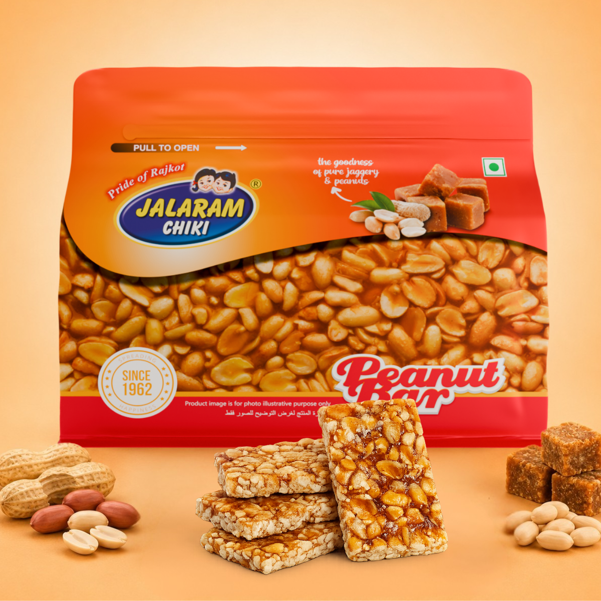 Jaggery Peanut Chiki Bar - 450 Gram