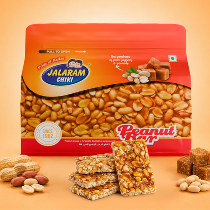 Jaggery Peanut Chiki Bar - 450 Gram