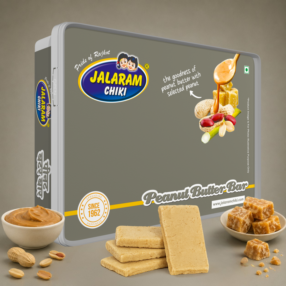 Jaggery Peanut Butter Chiki Bar - 450 Gram