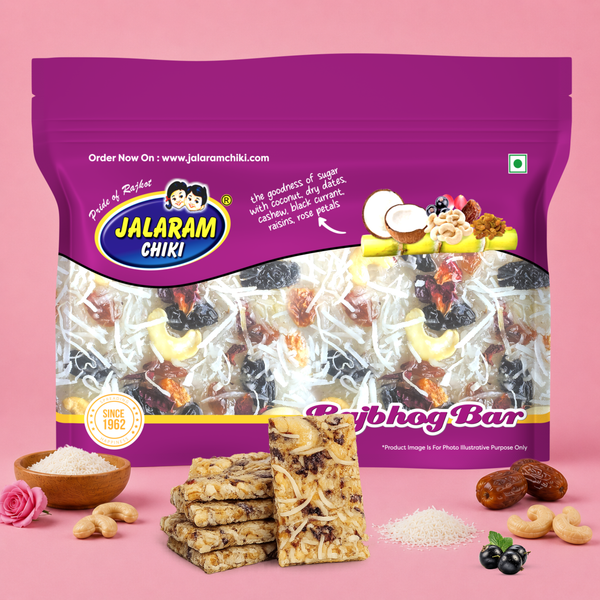 Sugar Rajbhog Chiki Bar - 450 Gram