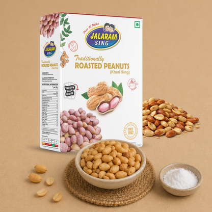ROASTED PEANUTS