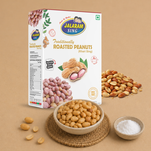 ROASTED PEANUTS
